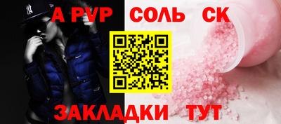 марихуана Гагарин