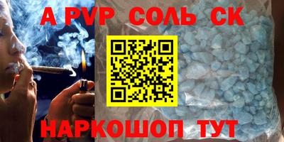 герыч Гатчина