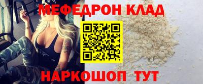 синтетический гашиш Гай