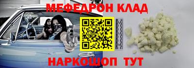 марихуана Гагарин