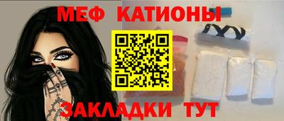 герыч Гатчина