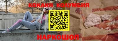 марихуана Гагарин