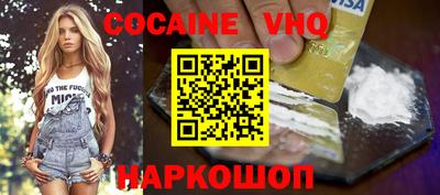 синтетический гашиш Гай