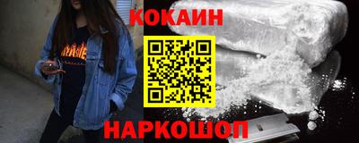 марихуана Гагарин