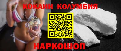 марихуана Гагарин