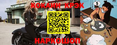 герыч Гатчина