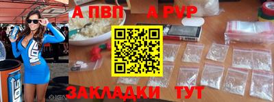 герыч Гатчина