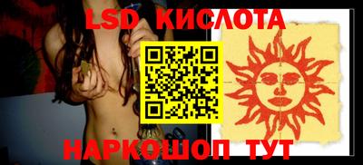 герыч Гатчина
