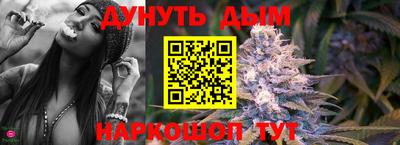 герыч Гатчина