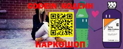 марихуана Гагарин