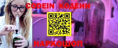 синтетический гашиш Гай