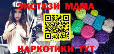 герыч Гатчина