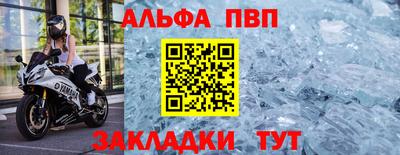 синтетический гашиш Гай