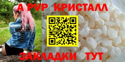 герыч Гатчина