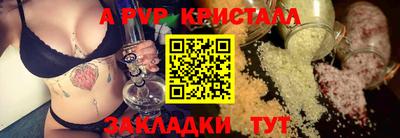марихуана Гагарин