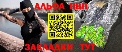 герыч Гатчина