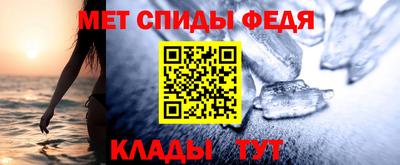 герыч Гатчина