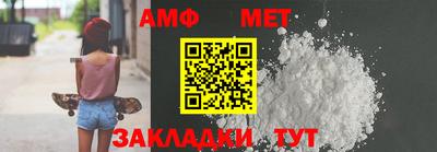 герыч Гатчина