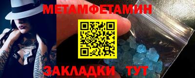 герыч Гатчина