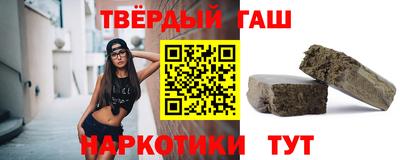 герыч Гатчина