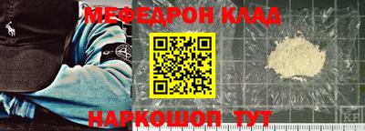 герыч Гатчина