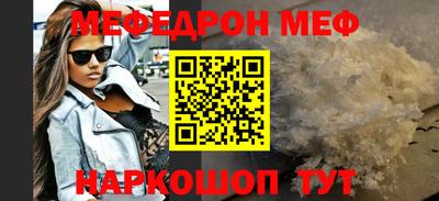 герыч Гатчина